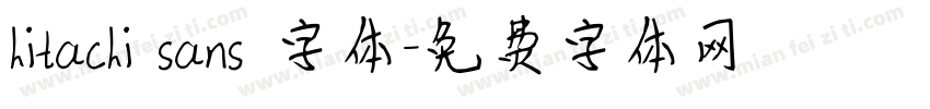 hitachi sans 字体字体转换